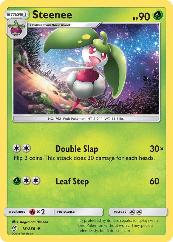 Steenee [18/236] [Unified Minds] Reverse Holofoil