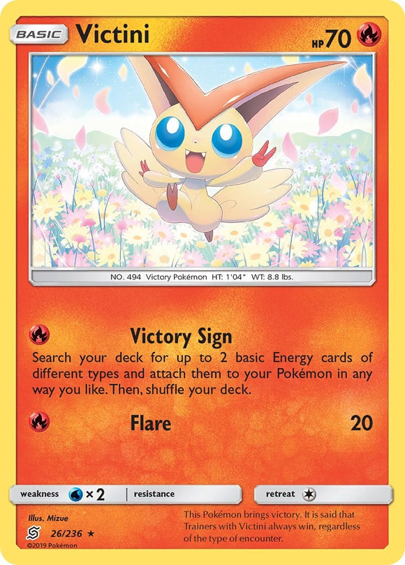 Victini [26/236] [Unified Minds] Reverse Holofoil