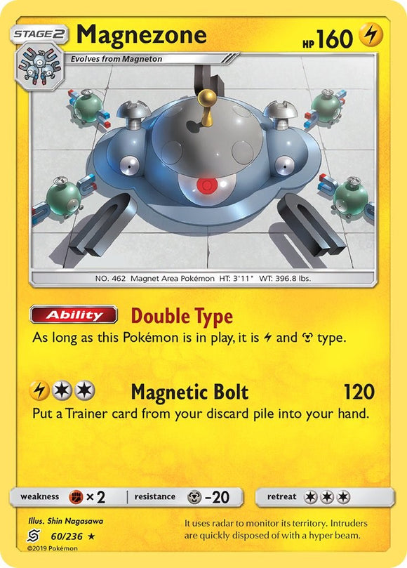 Magnezone [60/236] [Unified Minds] Reverse Holofoil