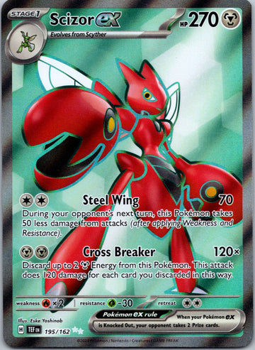Scizor ex [195/162] - (Temporal Forces) Holofoil