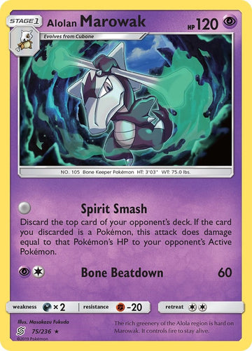 Alolan Marowak [75/236] [Unified Minds]
