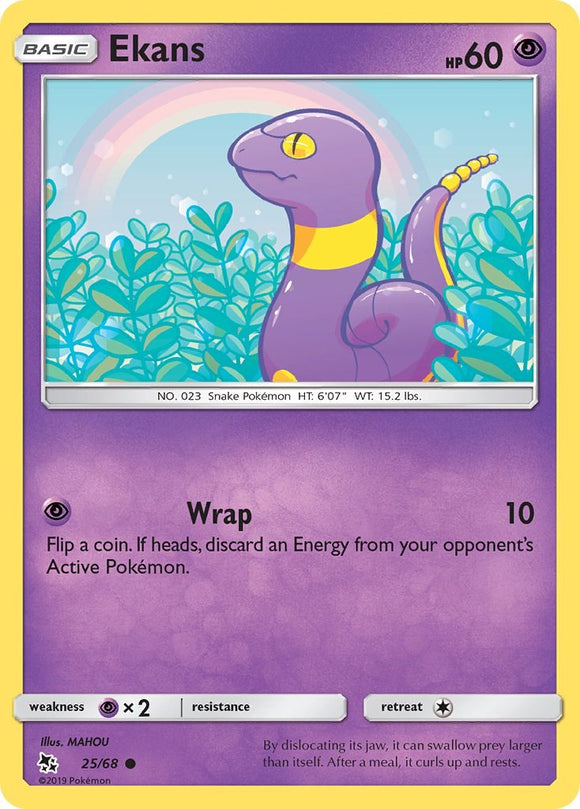 Ekans (25) [25/68] [Hidden Fates] Reverse Holofoil