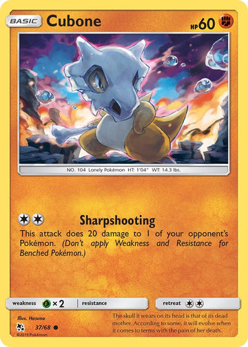 Cubone [37/68] [Hidden Fates] Reverse Holofoil
