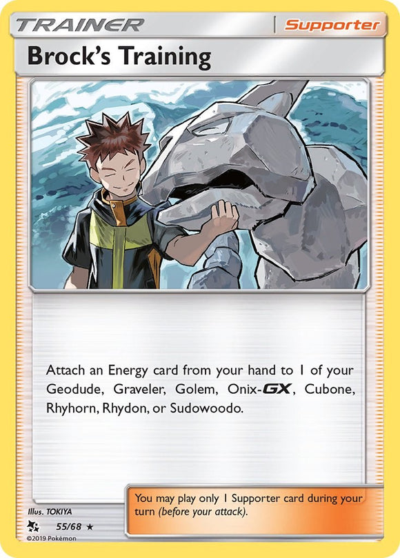 Brock's Training [55/68] [Hidden Fates] Reverse Holofoil