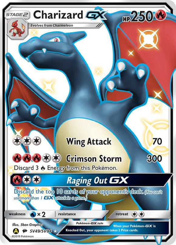 Charizard GX (SV49/SV94) [Hidden Fates: Shiny Vault]