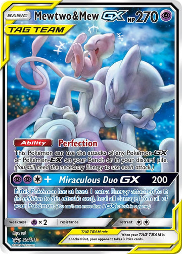 Mewtwo & Mew GX - SM191 [SM191] [Sun & Moon Promos] Holofoil