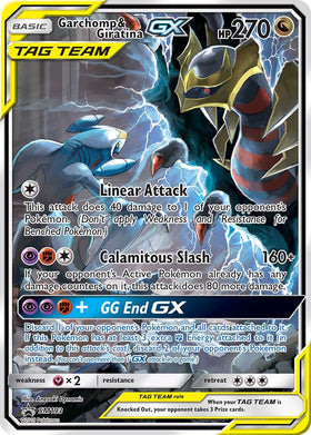 Garchomp & Giratina GX - SM193 [SM193] [SM Promos] Holofoil