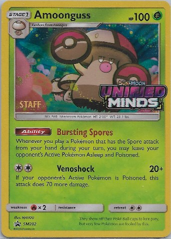 Amoonguss - SM202 (Prerelease) [Staff] [SM202] [SM Promos] Holofoil