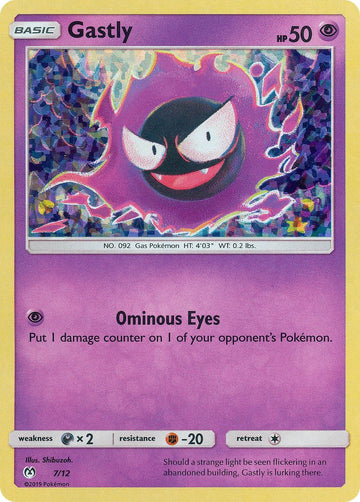 Gastly - 7/12 [007/012] [McDonald's Promos 2019] Holofoil