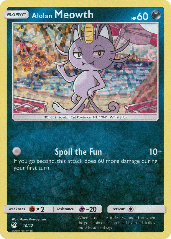 Alolan Meowth - 10/12 [010/012] [McDonald's Promos 2019] Holofoil