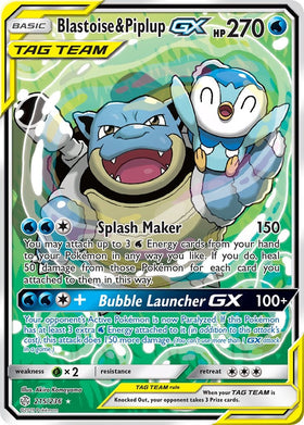 Blastoise & Piplup GX (Alternate Full Art) [215/236] [Cosmic Eclipse] Holofoil