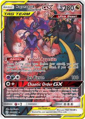 Naganadel & Guzzlord GX (Alternate Full Art) [224/236] [Cosmic Eclipse] Holofoil