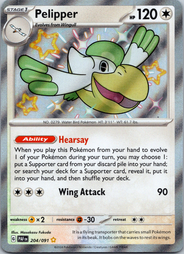 Pelipper [204/091] - (Paldean Fates) Holofoil