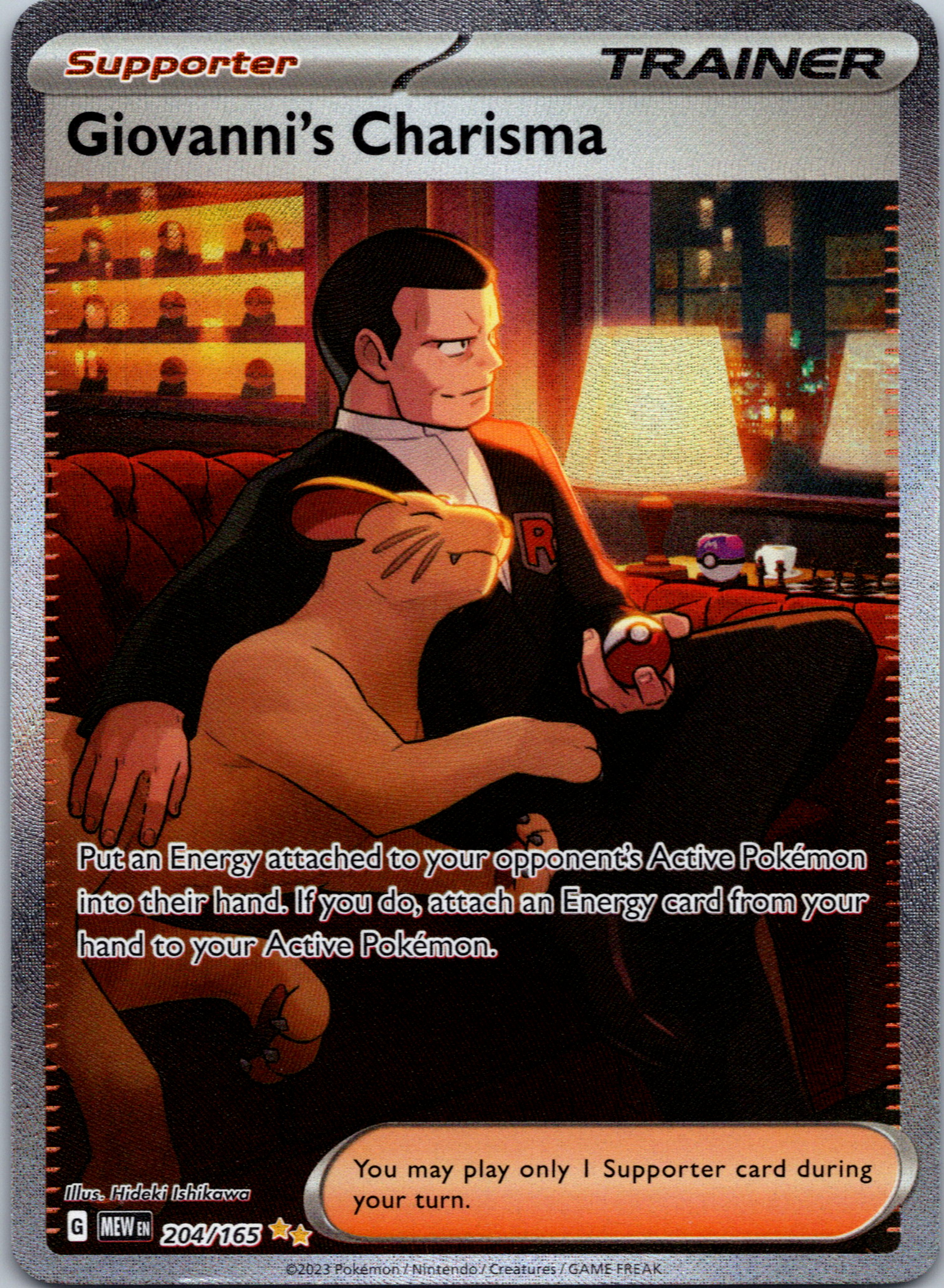 Giovanni's Charisma (204/165) [Scarlet & Violet:  151] Holofoil