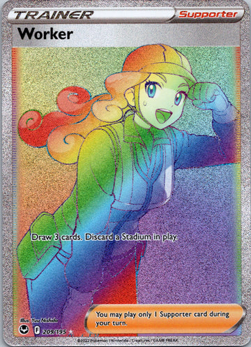 Worker (209/195) [Sword & Shield: Silver Tempest]