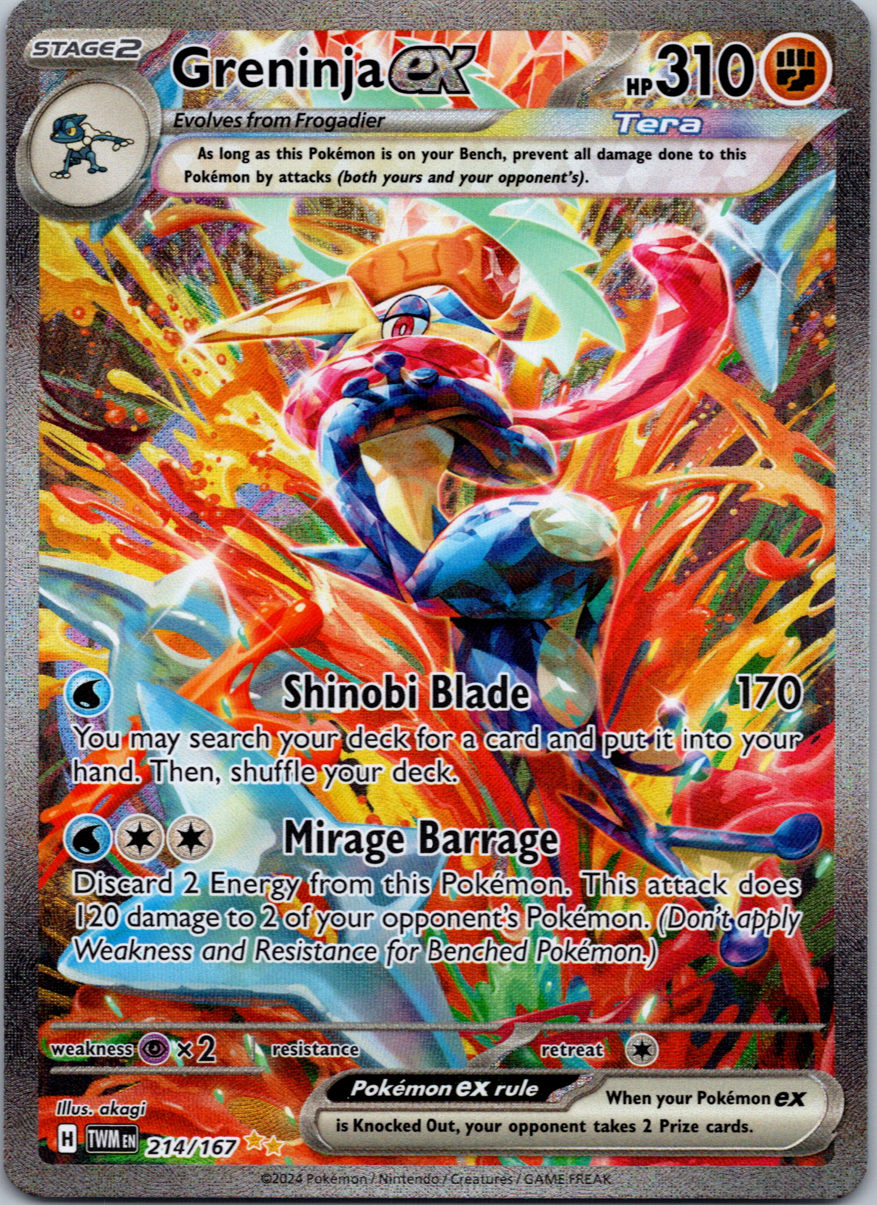 Greninja ex [214/167] - (Twilight Masquerade) Holofoil