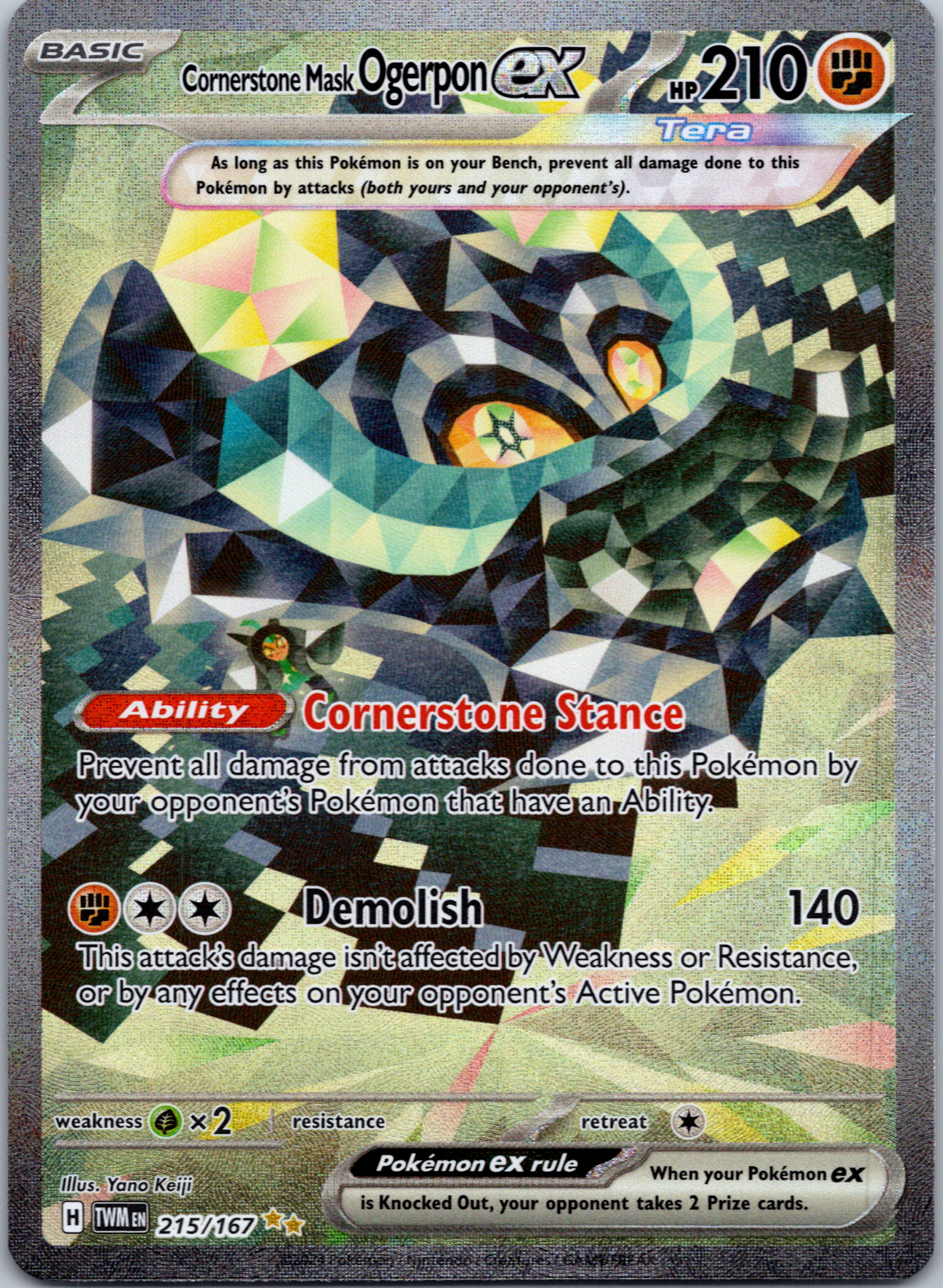 Cornerstone Mask Ogerpon ex [215/167] - (Twilight Masquerade) Holofoil