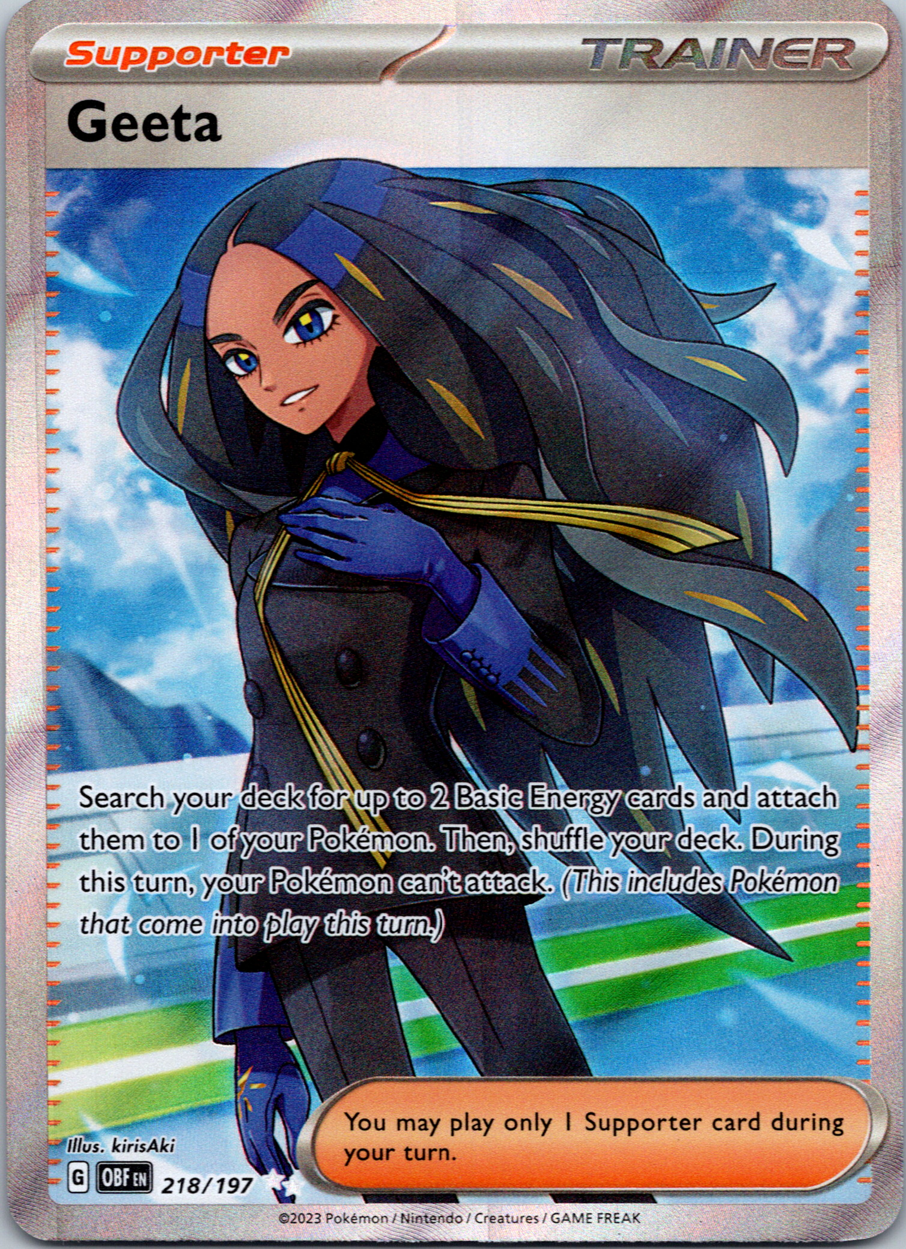 Geeta (218/197) [Scarlet & Violet: Obsidian Flames]