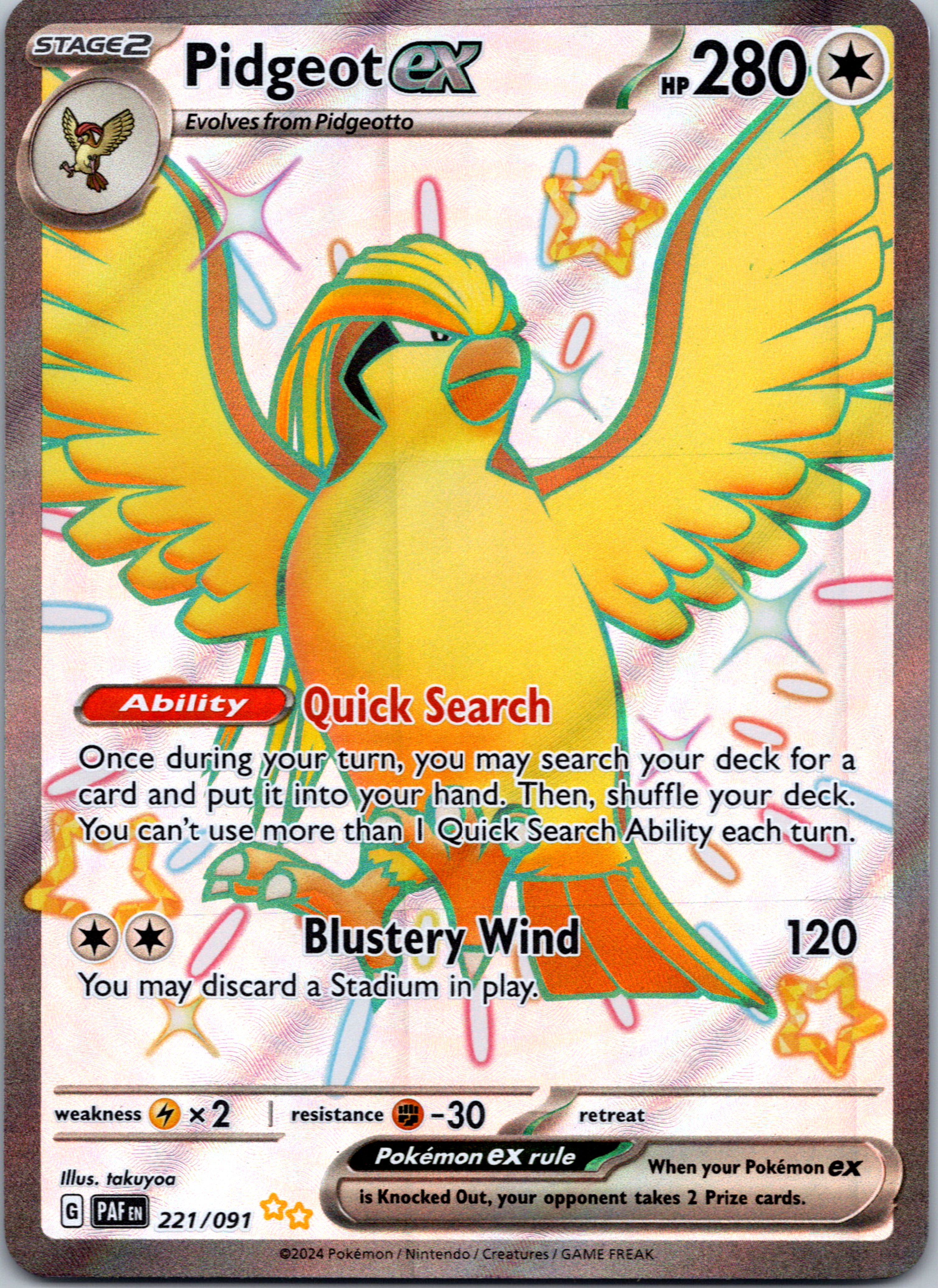 Pidgeot ex [221/091] - (Paldean Fates) Holofoil