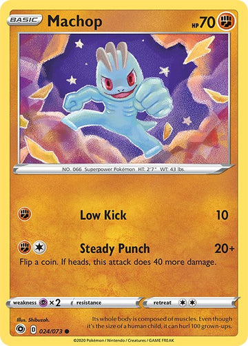 Machop [024/073] [Champion's Path] Reverse Holofoil