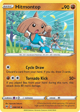 Hitmontop [088/185] [Vivid Voltage] Reverse Holofoil