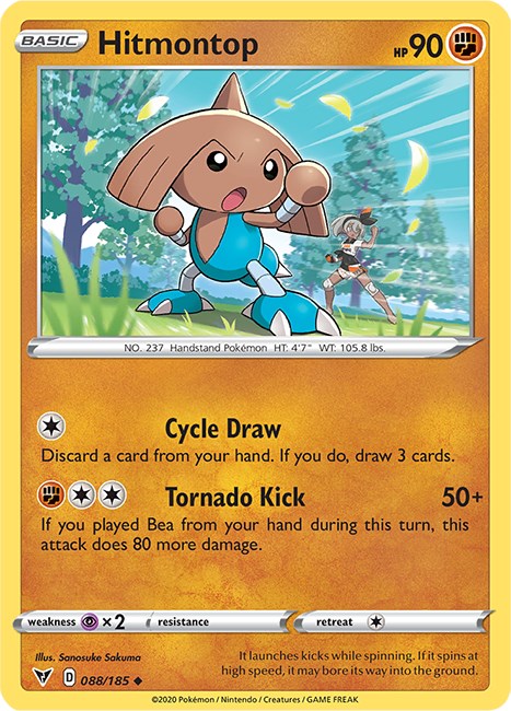 Hitmontop [088/185] [Vivid Voltage] Reverse Holofoil