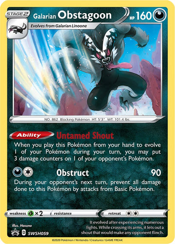 Galarian Obstagoon [SWSH059] [Sword & Shield Promo Cards] Holofoil