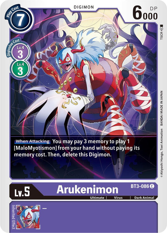 Arukenimon [BT3-086] [Release Special Booster] Normal