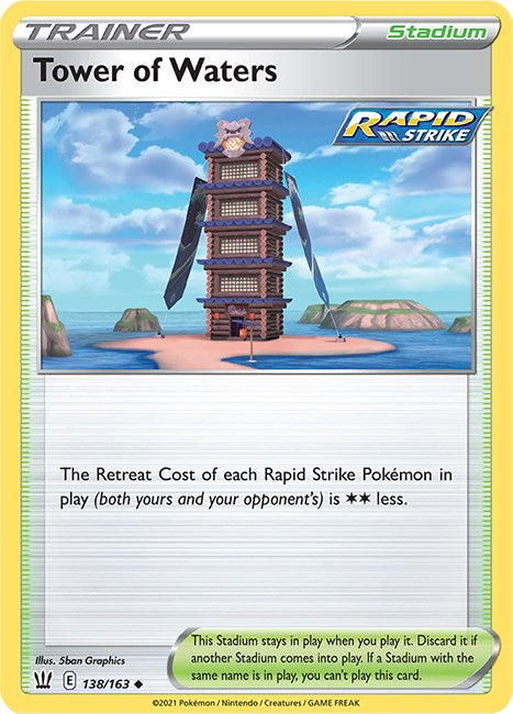 Tower of Waters [138/163] [Battle Styles] Reverse Holofoil