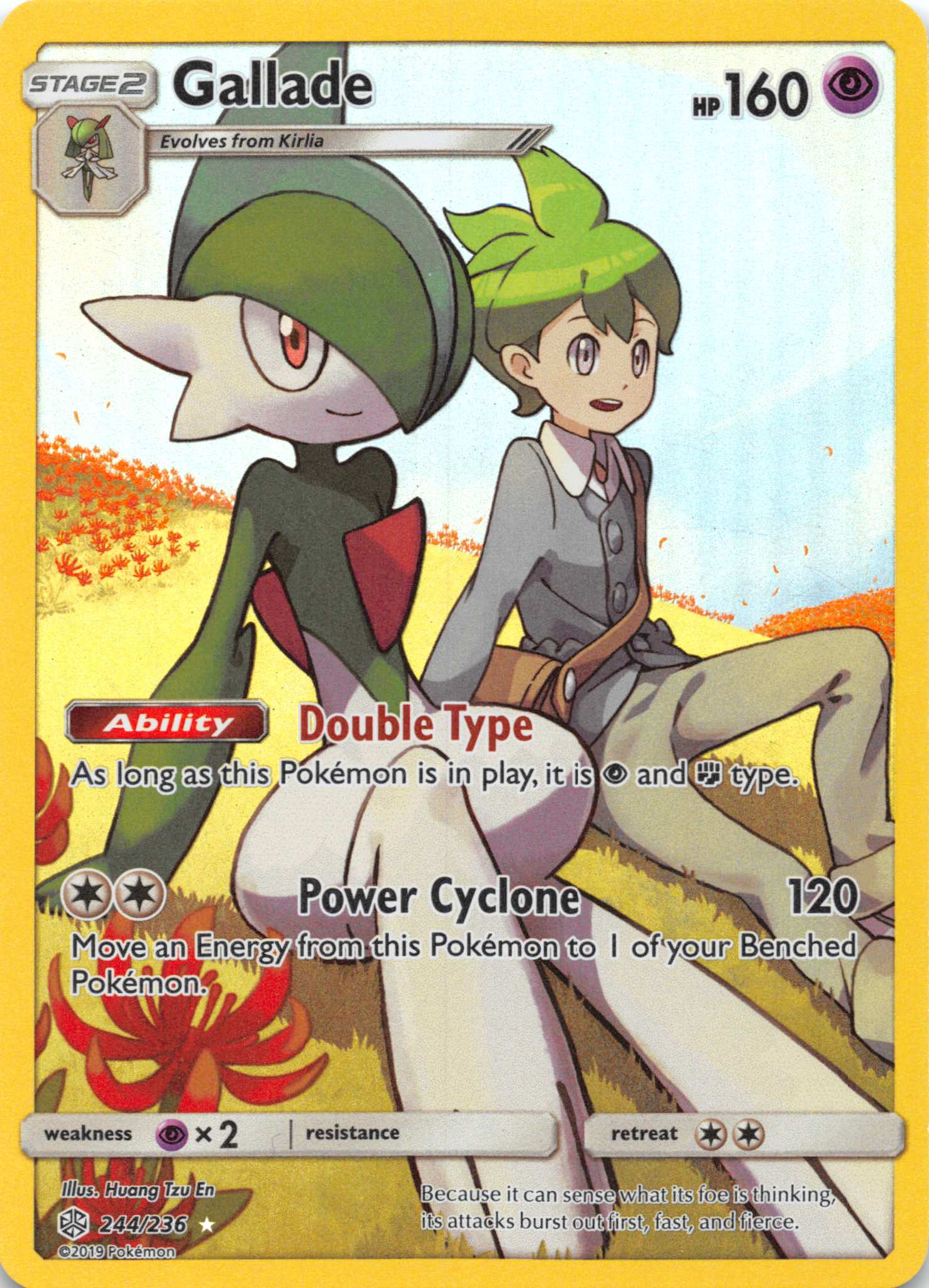 Gallade (244/236) [Sun & Moon: Cosmic Eclipse]