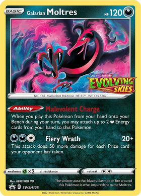 Galarian Moltres (Stamped) [SWSH125] [Sword & Shield Promo Cards] Holofoil