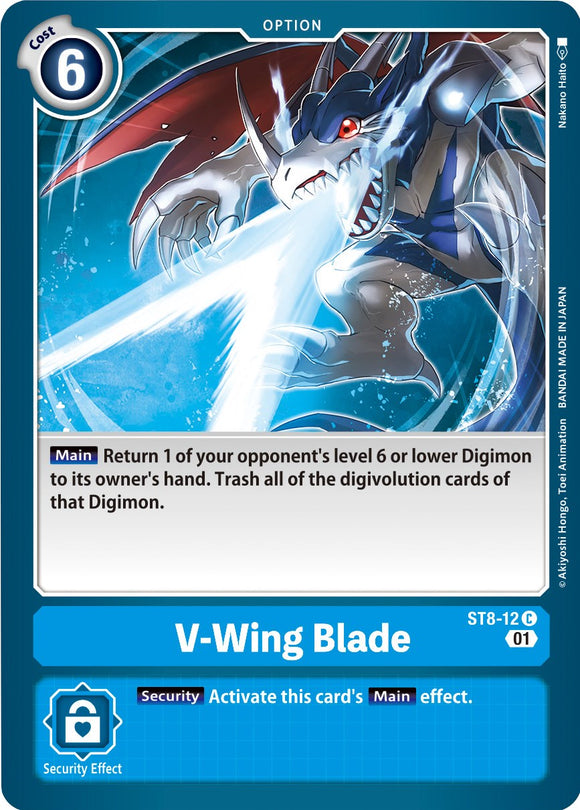 V-Wing Blade [ST8-12 C] [Starter Deck 08: Ulforce Veedramon]