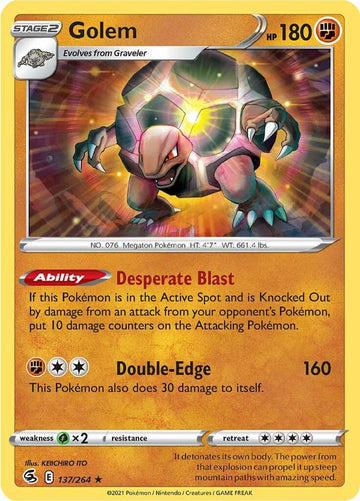 Golem [137/264] [Fusion Strike] Reverse Holofoil