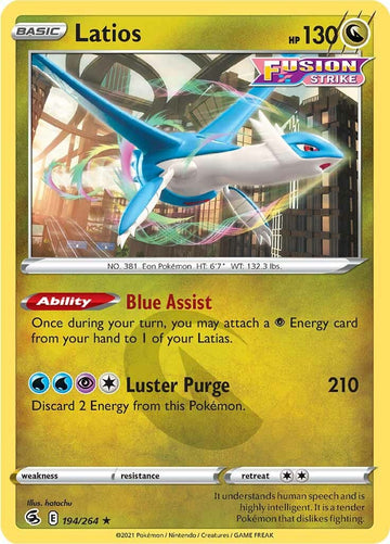 Latios [194/264] [Fusion Strike] Reverse Holofoil