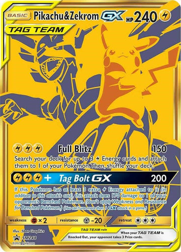 Pikachu & Zekrom GX (SM248)