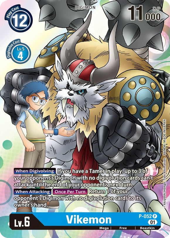 Vikemon [P-052 P] [Digimon Promotion Cards] Foil