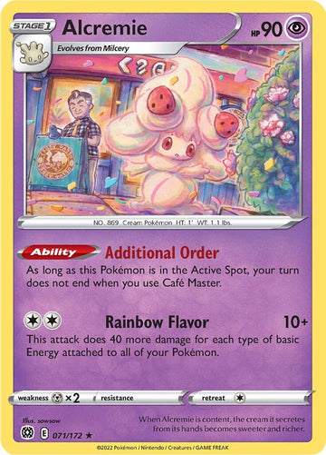 Alcremie [071/172] [Brilliant Stars]