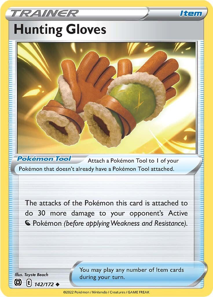 Hunting Gloves [142/172] [Brilliant Stars]