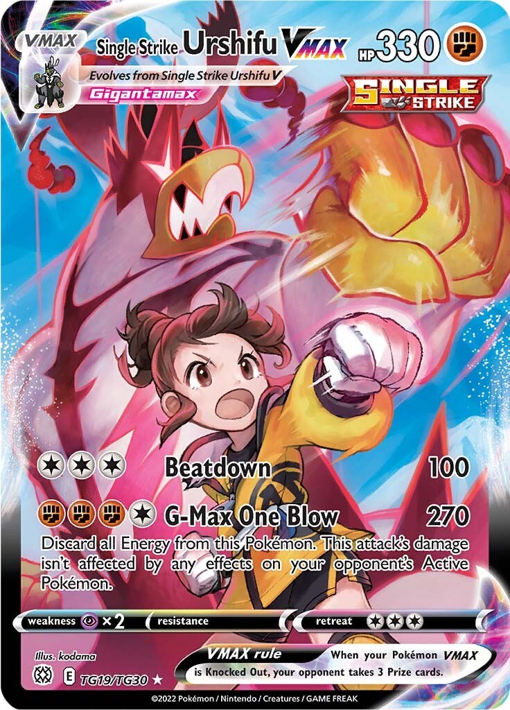 Single Strike Urshifu VMAX [TG19/TG30] [Brilliant Stars Trainer Gallery] Holofoil