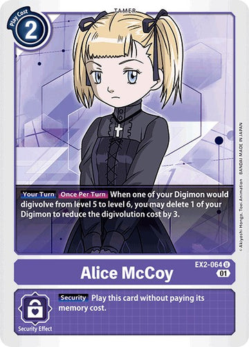 Alice McCoy [EX2-064] [Digital Hazard] Normal