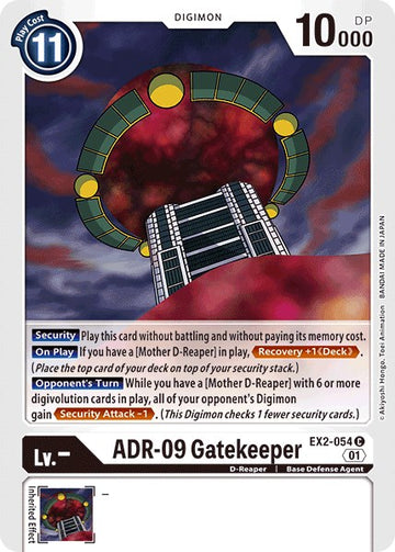 ADR-09 Gatekeeper [EX2-054] [Digital Hazard] Normal