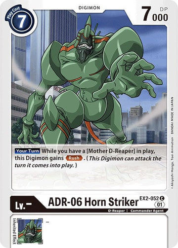 ADR-06 Horn Striker [EX2-052] [Digital Hazard] Normal