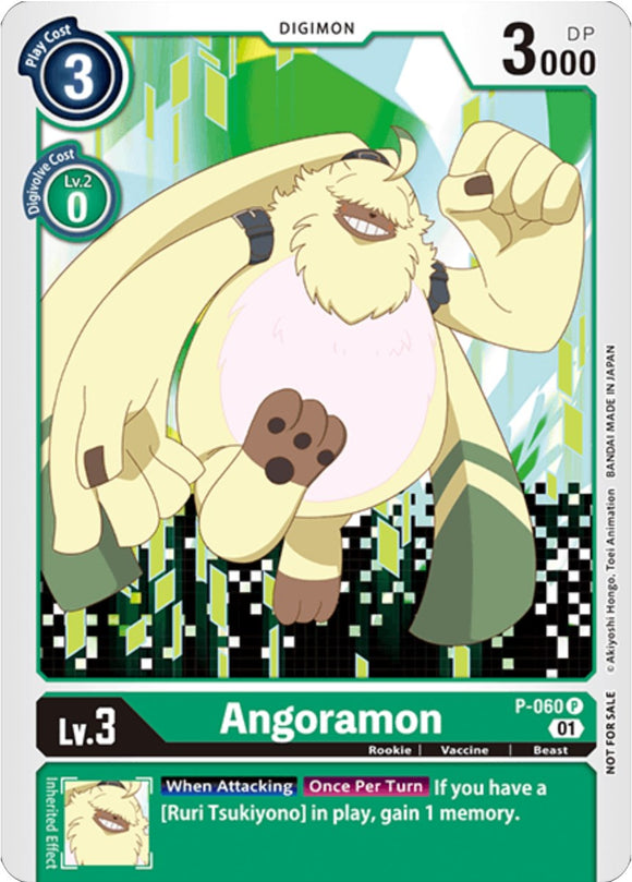 Angoramon (Official Tournament Pack Vol.5) [P-060 P] [Digimon Promotion Cards]