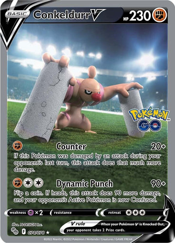 Conkeldurr V (074/078) [Pokémon  GO]
