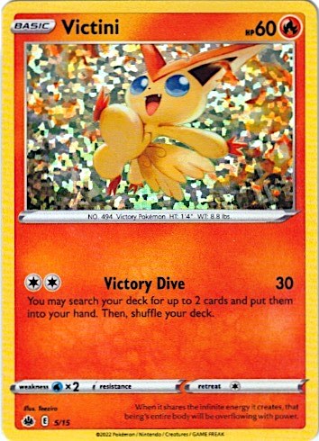 Victini - 5/15 [005/015] [McDonald's Promos 2022] Holofoil