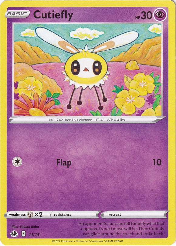 Cutiefly - 11/15 [011/015] [McDonald's Promos 2022]