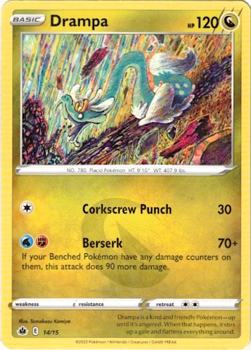 Drampa - 14/15 [014/015] [McDonald's Promos 2022]