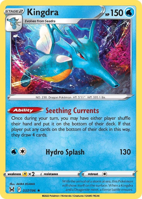 Kingdra [037/196] [Lost Origin] Reverse Holofoil