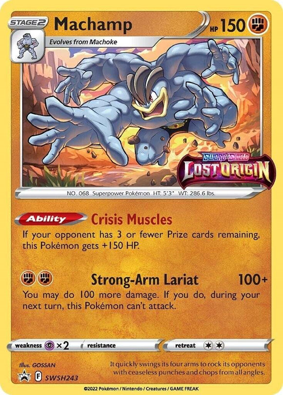 Machamp (Stamped) [SWSH243] [Sword & Shield Promo Cards] Holofoil