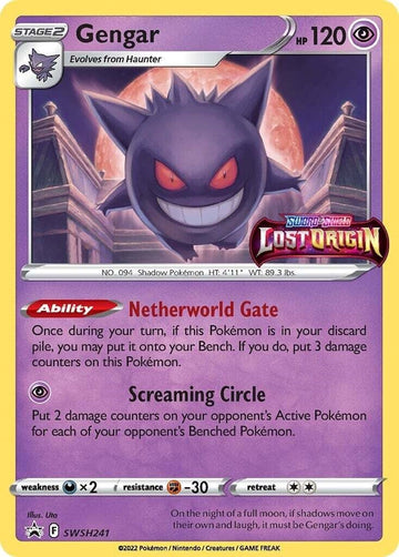 Gengar (Stamped) [SWSH241] [Sword & Shield Promo Cards] Holofoil
